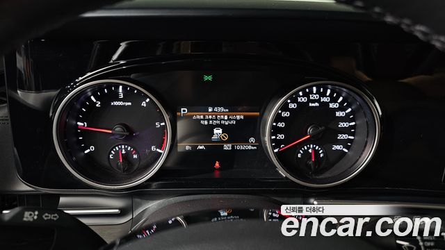Kia Carnival 2022 thumb 9