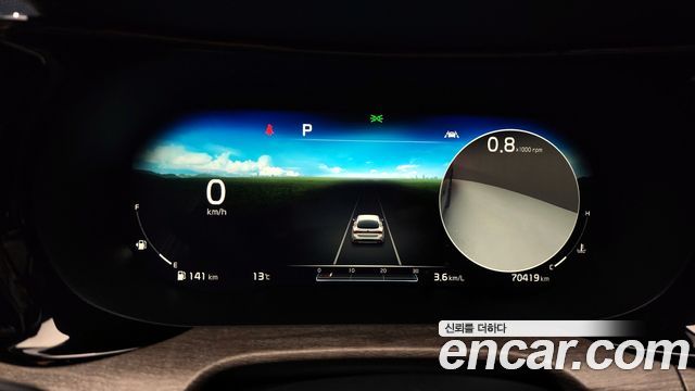 Kia K5 2020 thumb 9