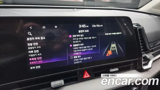 Kia Sportage 2022 thumb 3