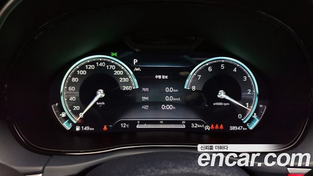 Genesis GV70 2021 thumb 8
