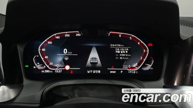 BMW 4 серии 2023 thumb 8