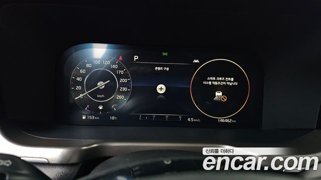 Kia Sorento 2022 thumb 8