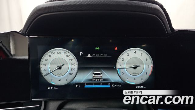Hyundai Avante 2023 thumb 9