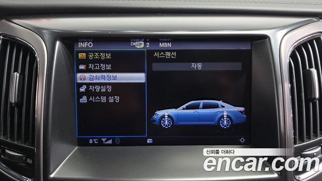 Hyundai Equus 2010 thumb 12