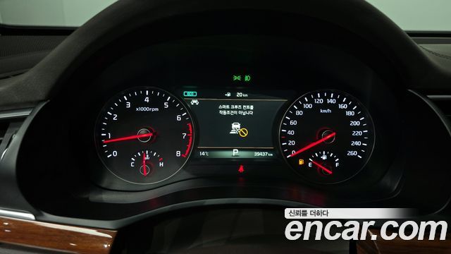 Kia K7 2017 thumb 8
