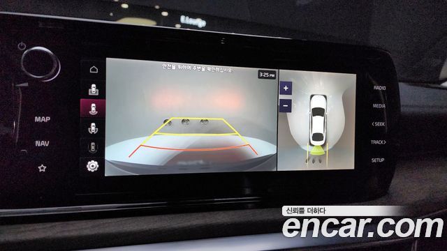 Kia K5 2020 thumb 12