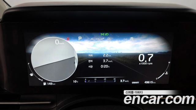 Kia Carnival 2022 thumb 8