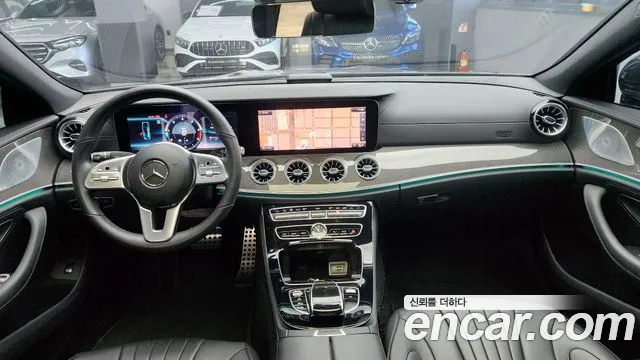 Mercedes-Benz S-Class 2020 thumb 7