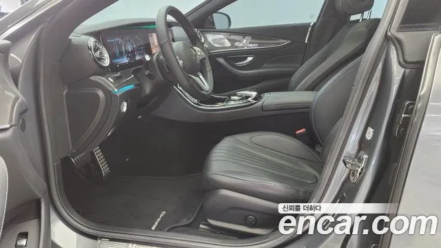 Mercedes-Benz S-Class 2020 thumb 3