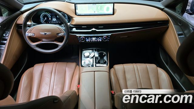 Genesis G80 2023 thumb 7