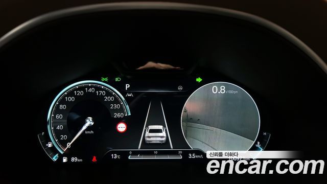 Genesis G80 2023 thumb 8