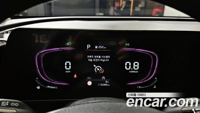 Kia Sportage 2022 thumb 8