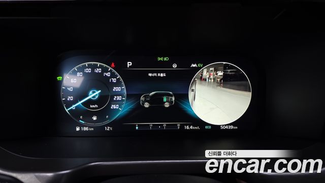 Kia Sorento 2022 thumb 9