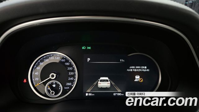 Genesis GV80 2020 thumb 9
