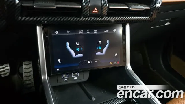SsangYong Torres 2022 thumb 12