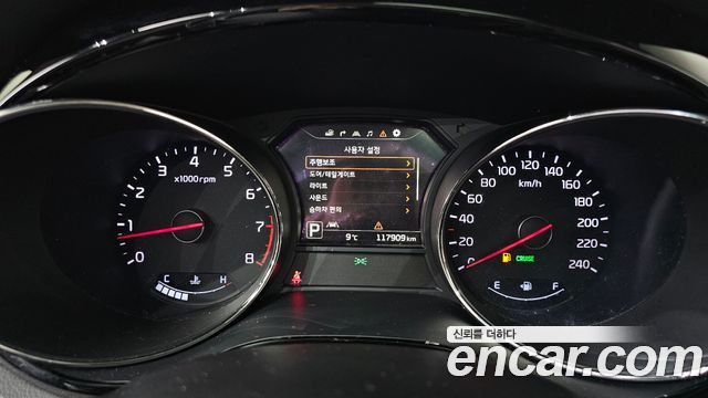 Kia Carnival 2015 thumb 9
