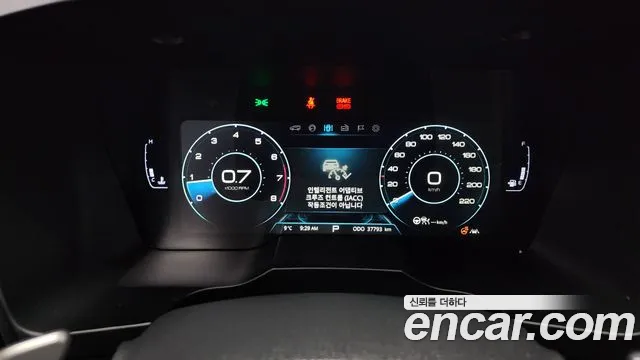 SsangYong Korando 2020 thumb 8