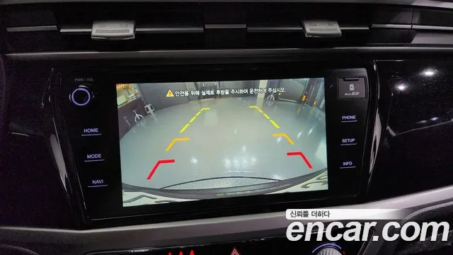 SsangYong Korando 2020 thumb 12