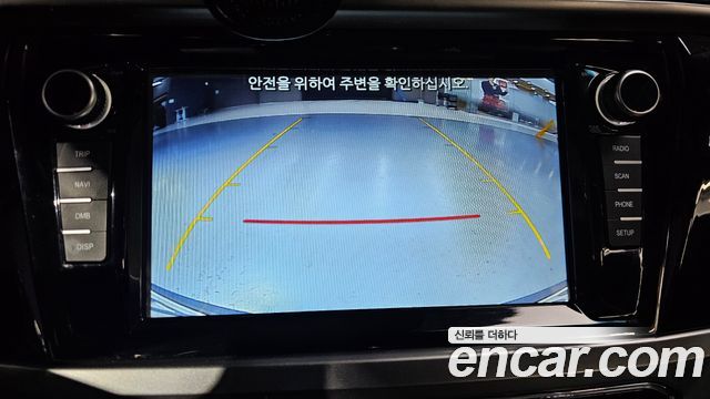 SsangYong Korando 2020 thumb 12