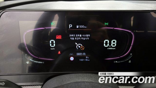 Kia Sportage 2022 thumb 12