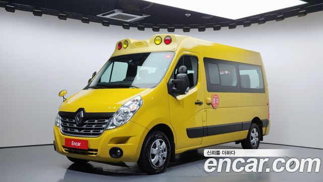 Renault Korea Master 2020 thumb 2