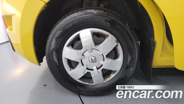 Renault Korea Master 2020 thumb 6