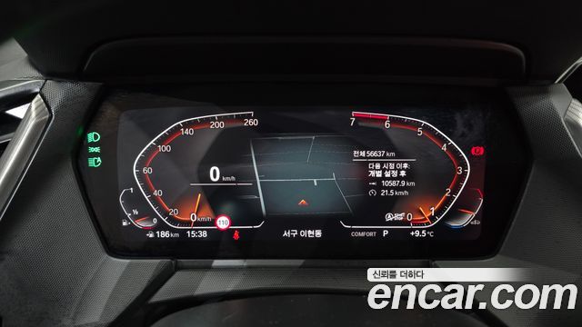 BMW 2 серии 2021 thumb 8