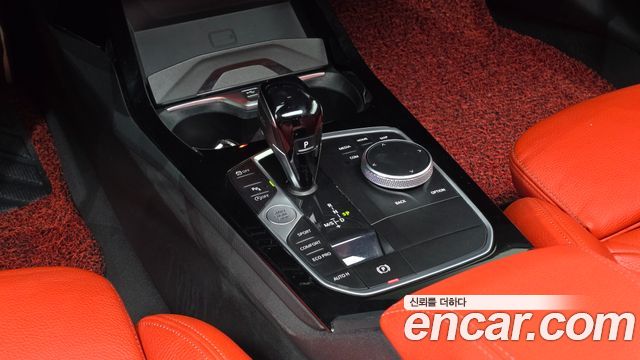 BMW 2 серии 2021 thumb 9
