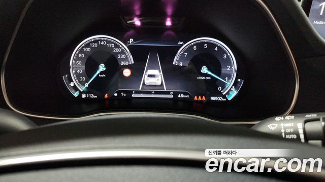 Genesis GV80 2021 thumb 9