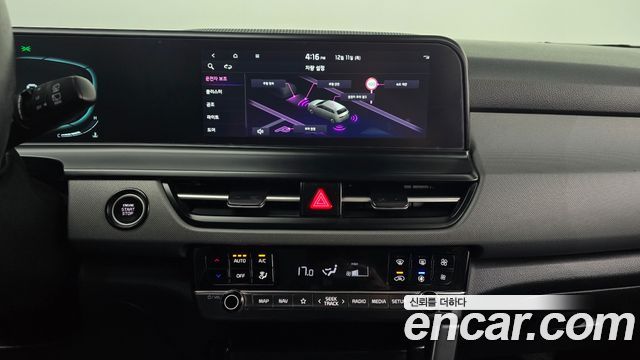 Kia Seltos 2022 thumb 10