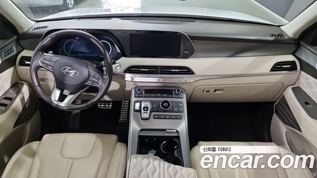 Hyundai Palisade 2021 thumb 7