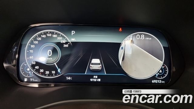 Hyundai Palisade 2021 thumb 8