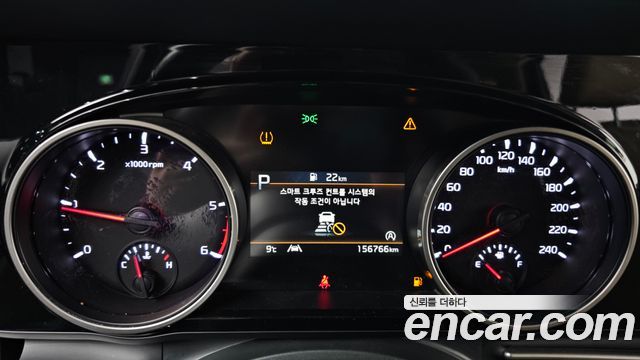 Kia Carnival 2022 thumb 9