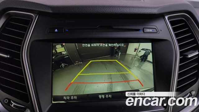 Hyundai Maxcruz 2015 thumb 12