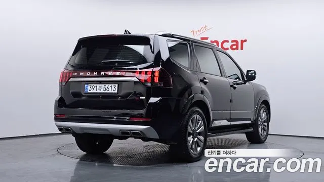 Kia Mohave 2022 thumb 3