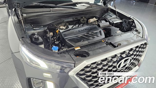Hyundai Palisade 2021 thumb 7