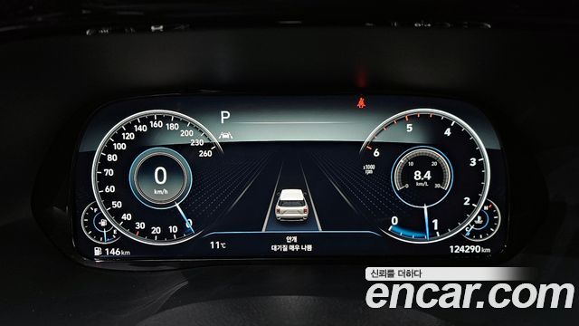 Hyundai Palisade 2021 thumb 9