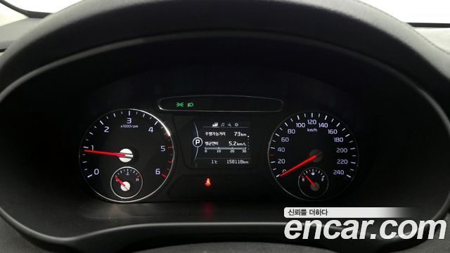 Kia Sorento 2014 thumb 9
