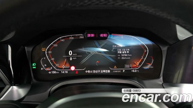 BMW 4 серии 2021 thumb 9