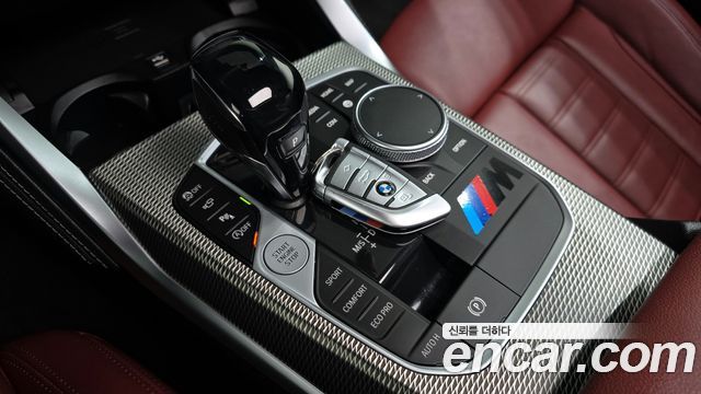 BMW 4 серии 2021 thumb 10