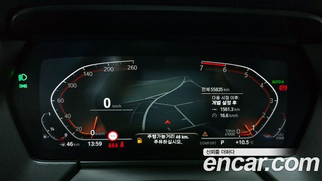 BMW 1 серии 2022 thumb 9
