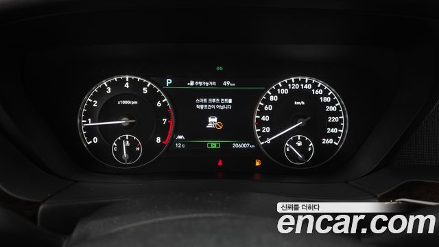 Genesis G90 2016 thumb 8