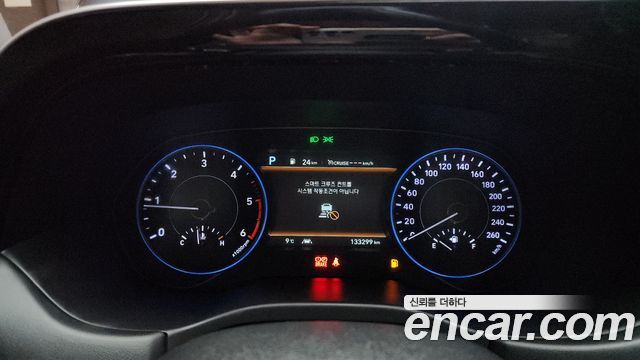 Hyundai Palisade 2019 thumb 9