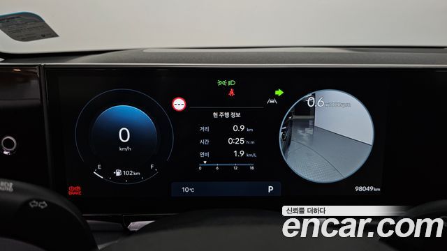 Hyundai Grandeur 2023 thumb 8