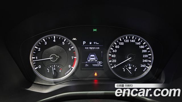 Hyundai Santa Fe 2019 thumb 9