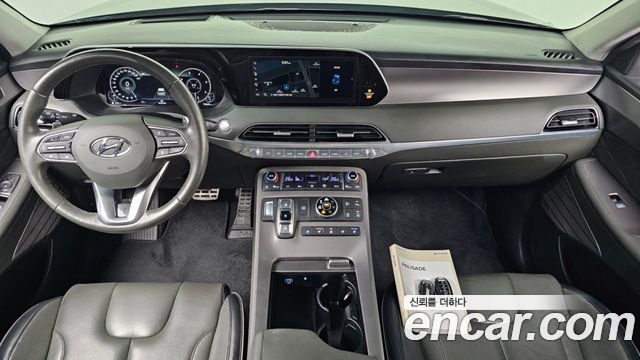 Hyundai Palisade 2021 thumb 7