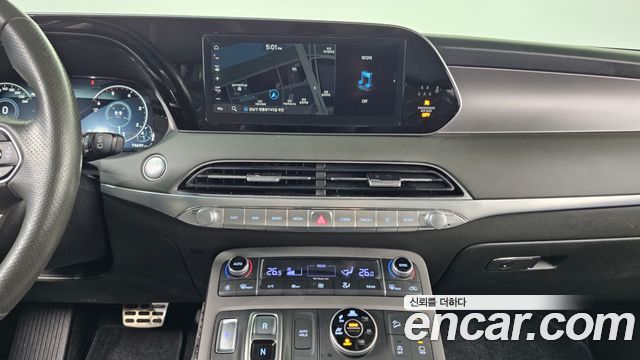 Hyundai Palisade 2021 thumb 12