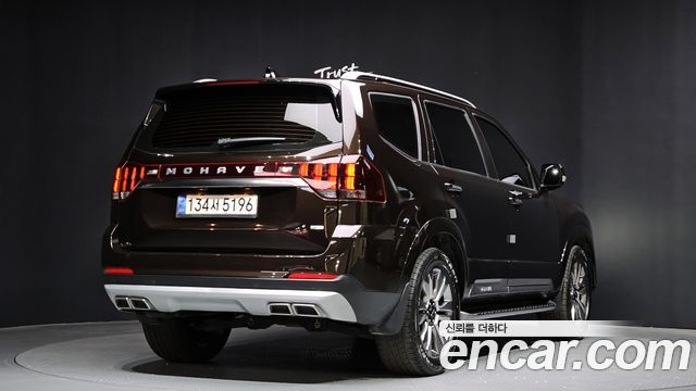 Kia Mohave 2022 thumb 3