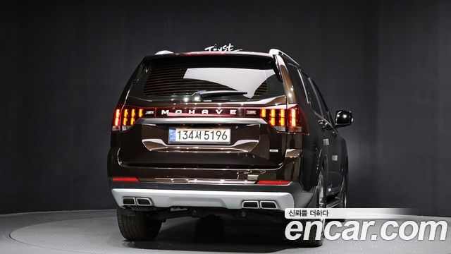 Kia Mohave 2022 thumb 5