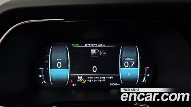 Kia Mohave 2022 thumb 9